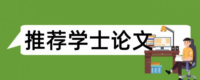 目标检测好发论文吗