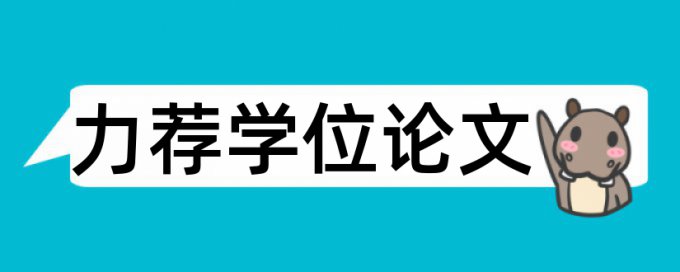 量子计算机论文范文