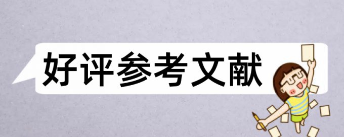 知网今年和同一届的对比查重