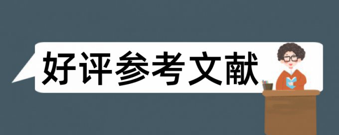 知网多篇论文怎么检测