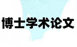 免费万方大学论文检测相似度