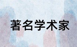 深圳大学硕士论文查重比例