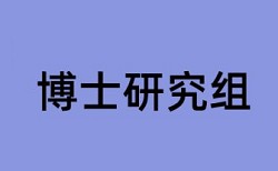 初三材料作文及范文论文