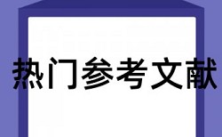 初中数学试卷讲评视频论文