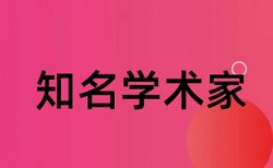 逻辑思维能力测试20题论文