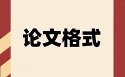 体育人文社会学论文