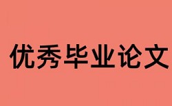 如何在电子表格同列查重