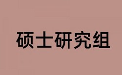 表格中的内容怎么查重