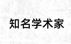 硕士毕业论文改抄袭率流程是怎样的