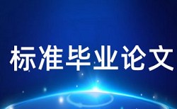 本地库网络库查重