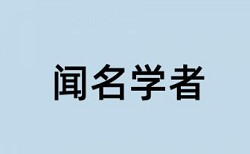 旅游规划的基本内容论文