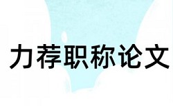 硕士毕业论文查抄袭怎么查重