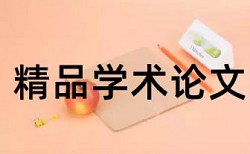 知网查重检查公式吗