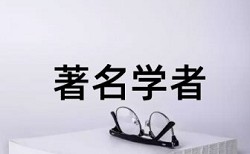 军事化学与烟火技术论文