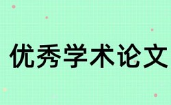 期刊提供知网查重