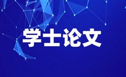 网盘文件可以查重吗