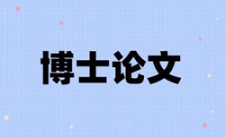 高中数学建模论文