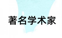 燕京理工学院论文重复率