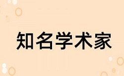 论文检测趋势图怎么看