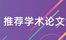 桂林电子科技大学怎么用知网查重