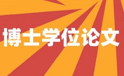 wps自带公式编辑器查重