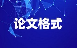 创意文化论文