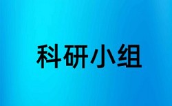 自考试题西方经济学重复率