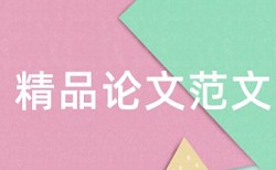 新闻技师论文