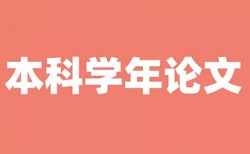 书的序言会查重吗