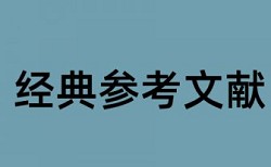 合肥学院查重