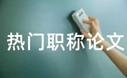 页眉页脚查重吗