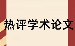 表格中不同列查重