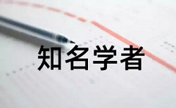 本科论文抄硕士论文查重会怎样