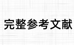 知网查重时论文题目