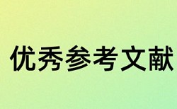 二建市政考点重复率