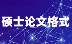 技师论文查重软件特点