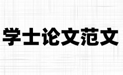 编译原理程序语言的重复率检查