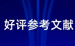 考研农学统考生理生化重复率