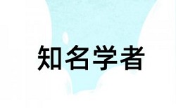 职称评审论文需要重新查重吗