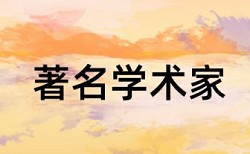 教师资格证面试试题重复率高吗