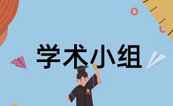 贵州数字图书馆如何查重