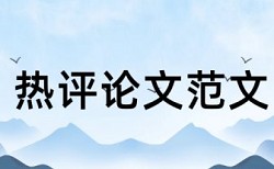 电子表格数据如何查重