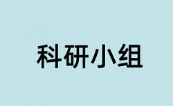 硕士生论文查重包括参考文献吗