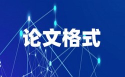 查重能查到维基百科吗