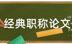 论文查重的重复率是看字数吗