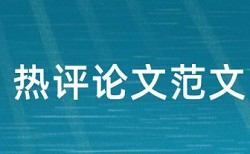 本科学士论文查重会泄露吗