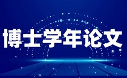 降改查重网站怎么样