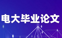 图片的文字可以查重那