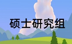 维普学年论文免费查重率软件