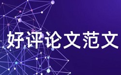 不同表格里查重